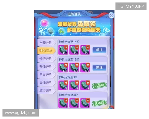 pgsoftslot.com官方网站提供丰富多样的在线老虎机游戏体验，尽享精彩娱乐盛宴