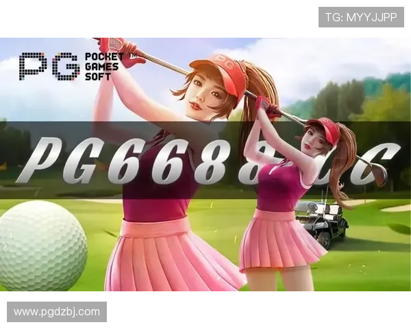 PG娱乐旗舰平台官网提供多样化游戏选择，满足不同玩家的需求