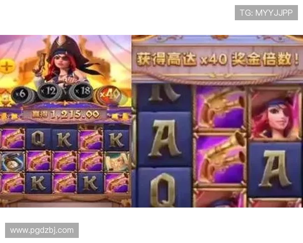 PG娱乐电脑版官网下载常见问题解答，解决你的安装疑问