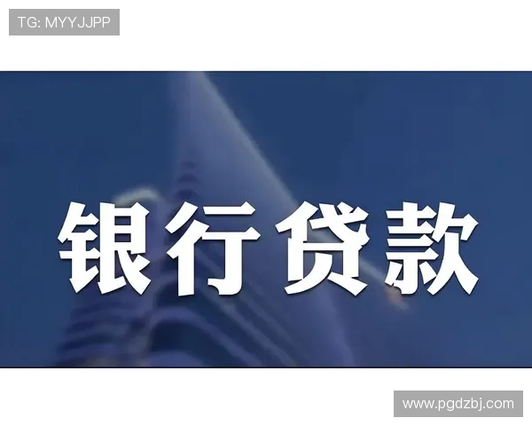 6. 解析pg平台官方网站的注册流程与新手指南,快速上手新用户必看 6. 解析pg平台官方网站的注册流程与新手指南,快速上手新用户必看