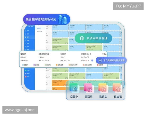 PG体育馆引入智能化管理系统实现场馆运营数字化提升服务效率