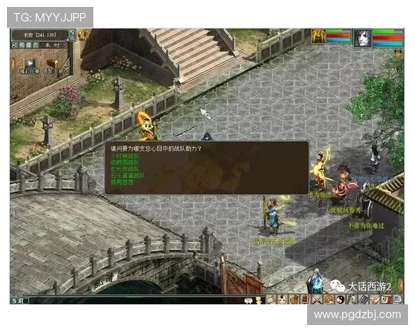 PG娱乐百家乐官网推出创新优惠活动，助力玩家赢取丰厚奖励与尊享礼遇