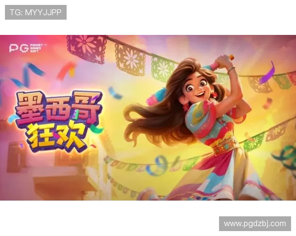 PG电子官网真人游戏在线玩，安全可靠的游戏平台，提供丰富多样的真人娱乐选择满足不同玩家需求