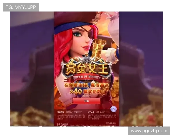 PG电子app官方入口详细攻略与最新资讯,帮助玩家轻松掌握游戏技巧与优惠信息 PG电子app官方入口详细攻略与最新资讯,帮助玩家轻松掌握游戏技巧与优惠信息