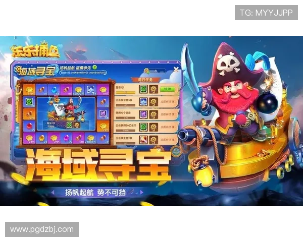 PG电子麻将胡了游戏下载资源分享，丰富游戏内容满足不同玩家需求