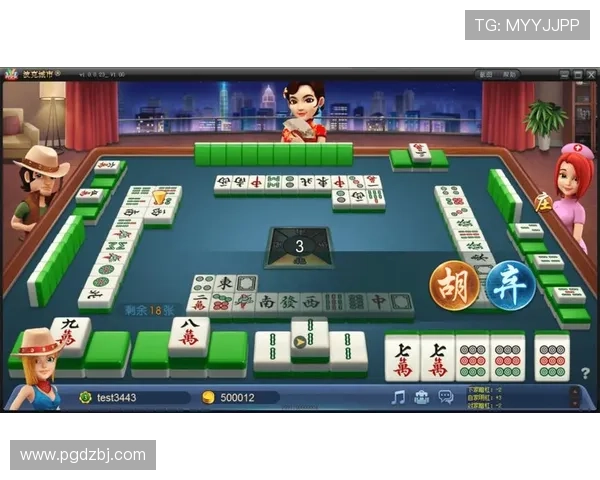 PG麻将游戏在线对战平台,实时匹配好友畅享紧张刺激的麻将对决 PG麻将游戏在线对战平台,实时匹配好友畅享紧张刺激的麻将对决