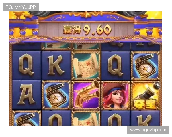 如何快速找到PG游戏官网的官方网址及其官方地址详细解析