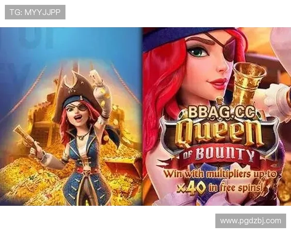 揭秘pg夺宝赏金女王的盈利策略以及她如何利用平台漏洞实现高额奖金赏金女王的操作技巧揭秘