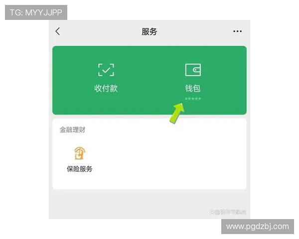 详细步骤指南教你轻松取消pg娱乐会员服务避免不必要的续费