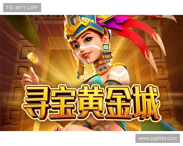 掌握PG网站手机娱乐入口的详细指南让你快速找到最适合自己的游戏玩法