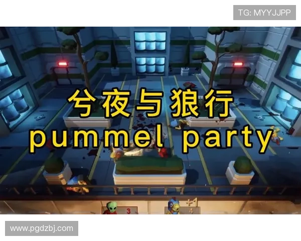 电子PG游戏平台入口安全可靠，快速注册流程详解助你轻松开启游戏之旅