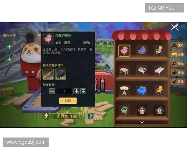 PG娱乐在线地址永久免费访问入口,快速登录体验丰富游戏乐趣 PG娱乐在线地址永久免费访问入口,快速登录体验丰富游戏乐趣