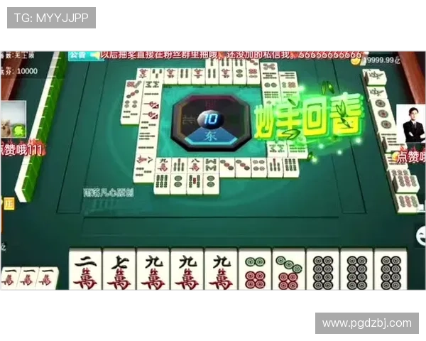 PG麻将胡了2满屏发财玩法攻略，快速实现4000倍奖金的实战技巧指南