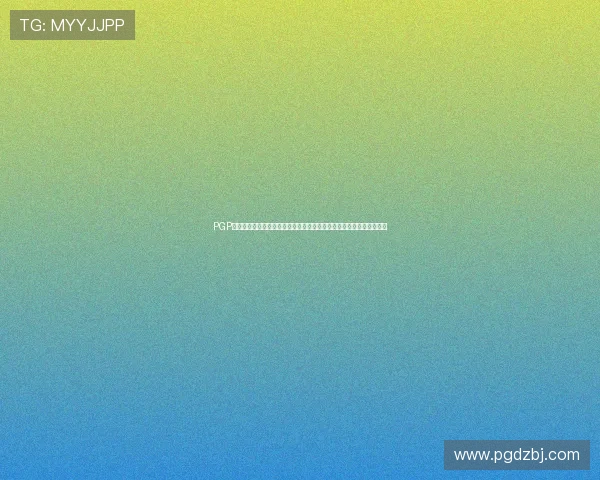PGP游戏无法启动的解决步骤,确保你在世界杯期间顺利参与体育互动游戏 PGP游戏无法启动的解决步骤,确保你在世界杯期间顺利参与体育互动游戏
